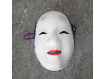 Yang woman (Ko-Omoté) maske